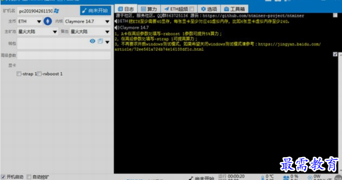 1653230349363401.png image.png