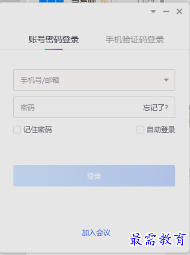 1653276855500889.png image.png