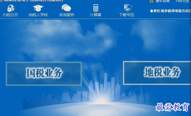 1653278357708542.png image.png