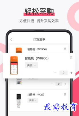 1653278553864386.png image.png