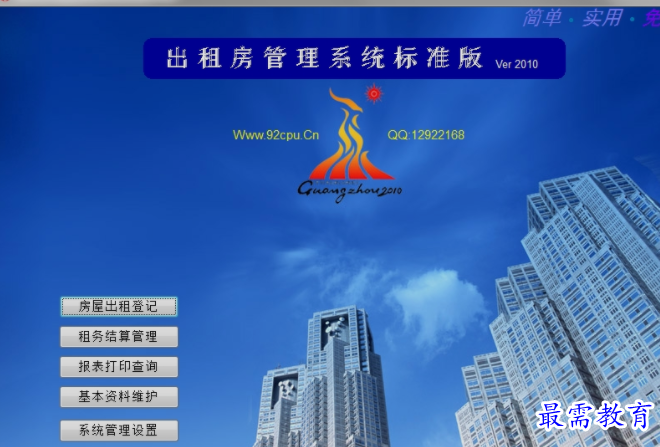 1653280242681419.png image.png