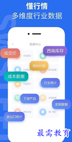 1653280503983708.png image.png