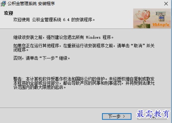 1653280758620296.png image.png