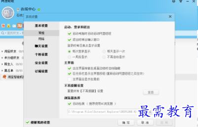 QQ图片20220523124832.png