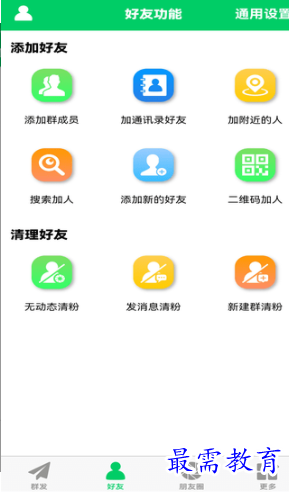 1653281584667553.png image.png