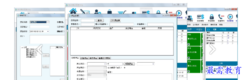 QQ图片20220523125523.png