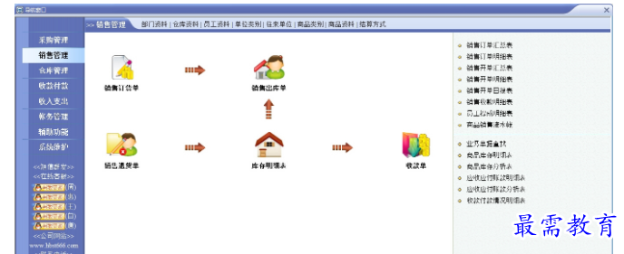 QQ图片20220523125646.png