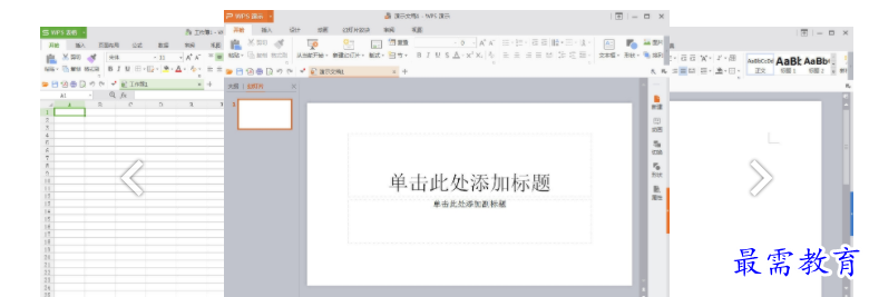 QQ图片20220523125743.png