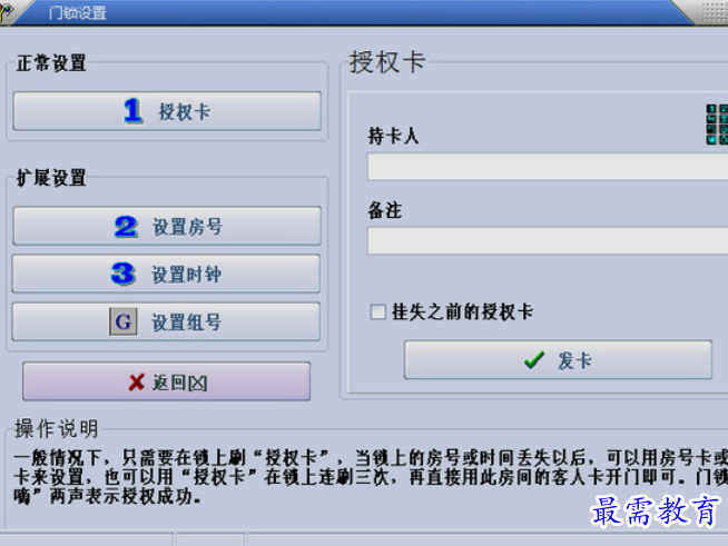 1653281969777060.png image.png