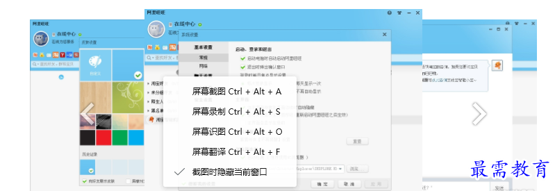 QQ图片20220523130213.png