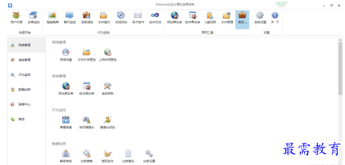 QQ图片20220523131810.png
