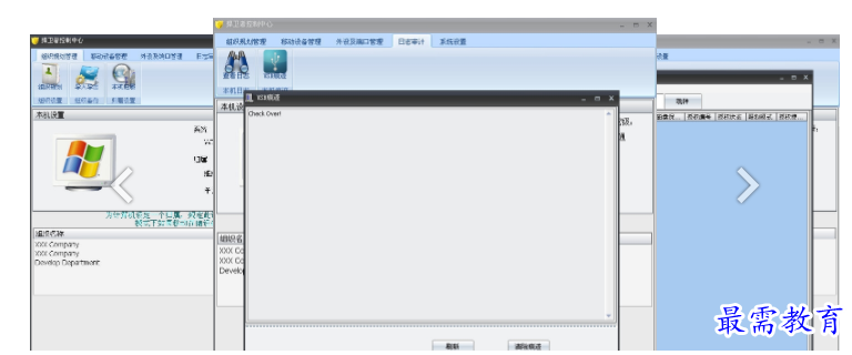 QQ图片20220523131913.png
