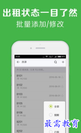 1653283408404730.png image.png