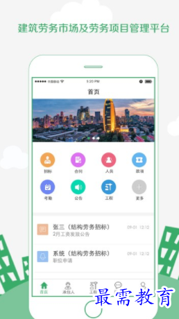 1653283581763600.png image.png