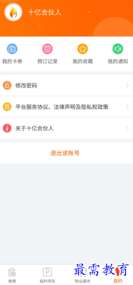 1653283610273266.png image.png