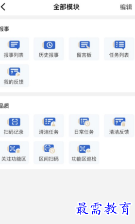 1653284634363351.png image.png