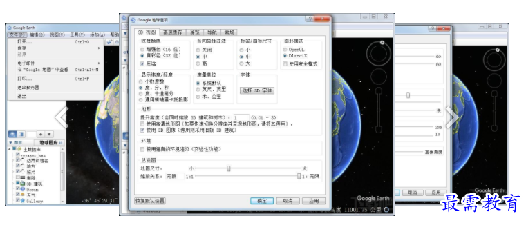 QQ图片20220523134717.png