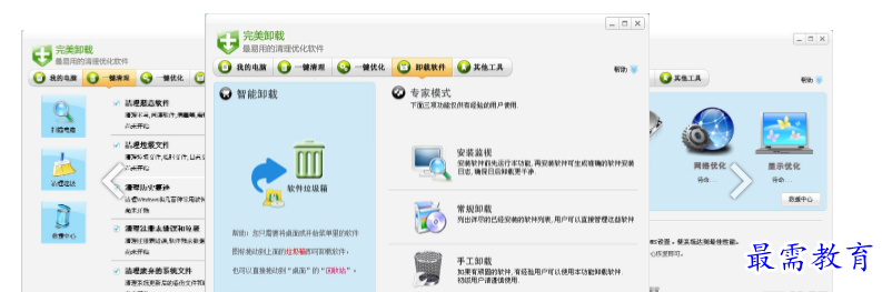 1653284904626072.png QQ图片20220523134815.png