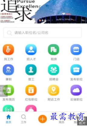 1653285134304502.png image.png