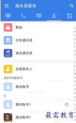 1653285467863771.png image.png