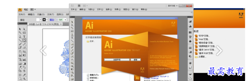 QQ图片20220523141318.png