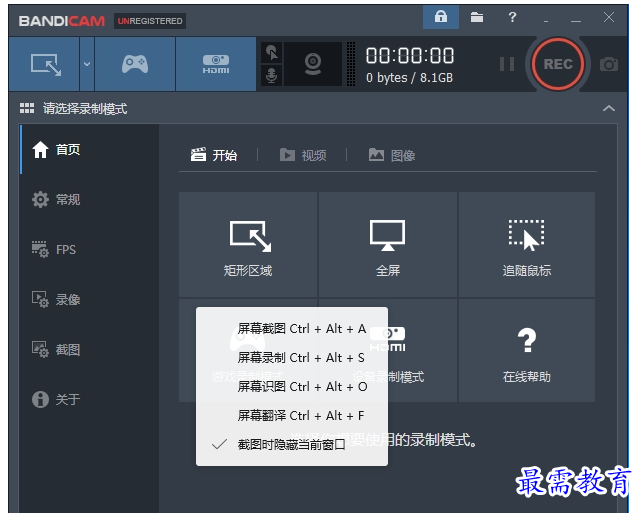 1653286530301077.png QQ图片20220523141513.png
