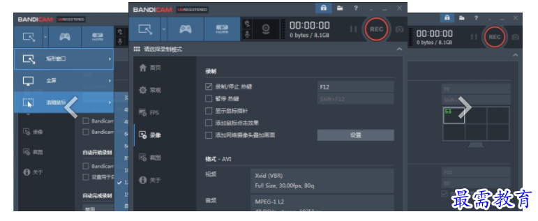 1653286539418370.png QQ图片20220523141521.png