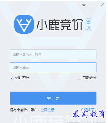QQ图片20220523141855.png