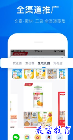 1653286743826593.png image.png