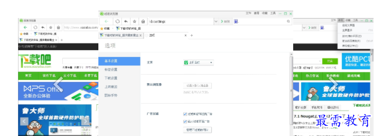 QQ图片20220523142105.png