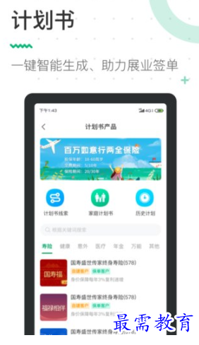 1653286902913641.png image.png