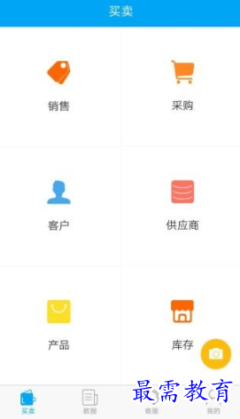 1653288401887628.png image.png