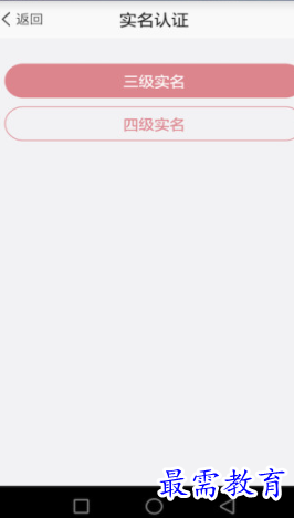 1653304943661807.png image.png