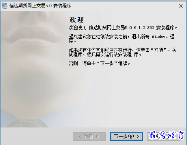 1653307021140248.png image.png