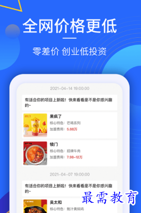 1653307186819152.png image.png