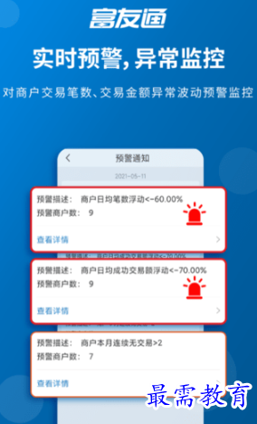 1653307309854006.png image.png