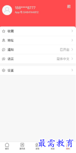 1653308042457687.png image.png