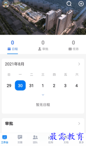 1653309104985923.png image.png
