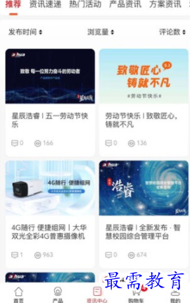 1653310606259394.png image.png