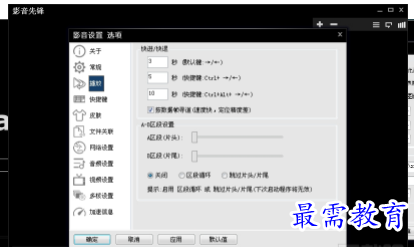 QQ图片20220524003345.png