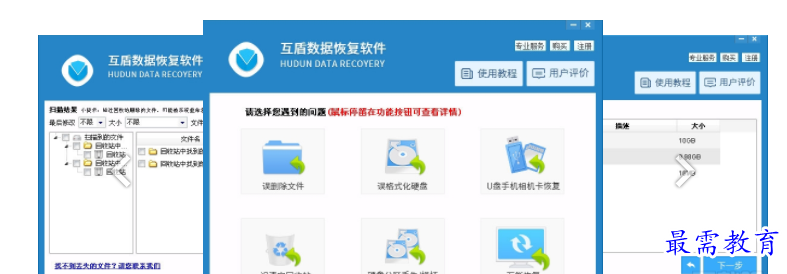 QQ图片20220524003854.png