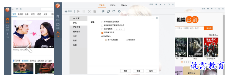 QQ图片20220524004157.png