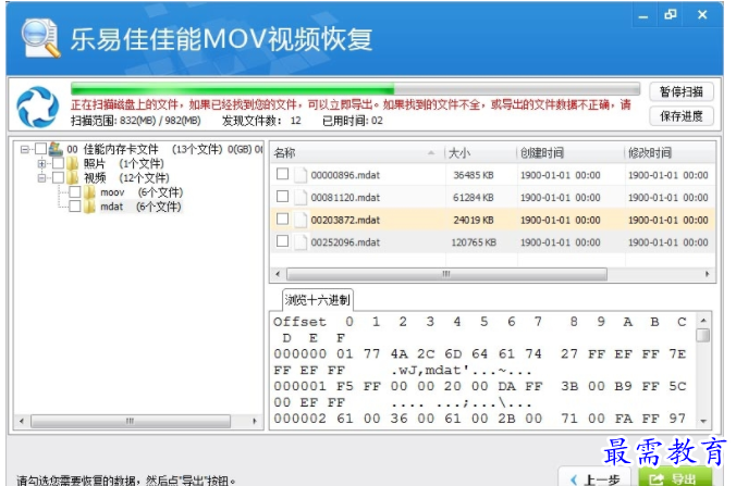 1653324836736415.png QQ图片20220524005347.png