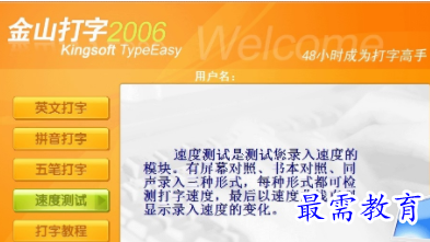 QQ图片20220524005425.png