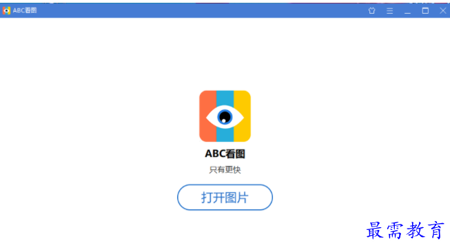 QQ图片20220524005724.png