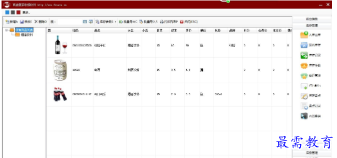 QQ图片20220524010001.png