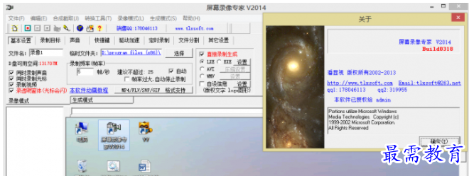 1653325381407083.png QQ图片20220524010251.png