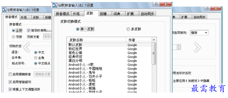 QQ图片20220524010705.png