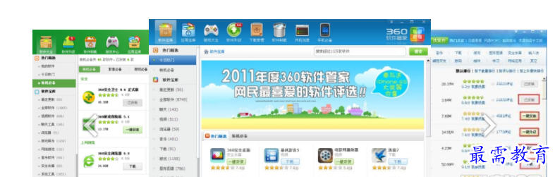 QQ图片20220524011945.png