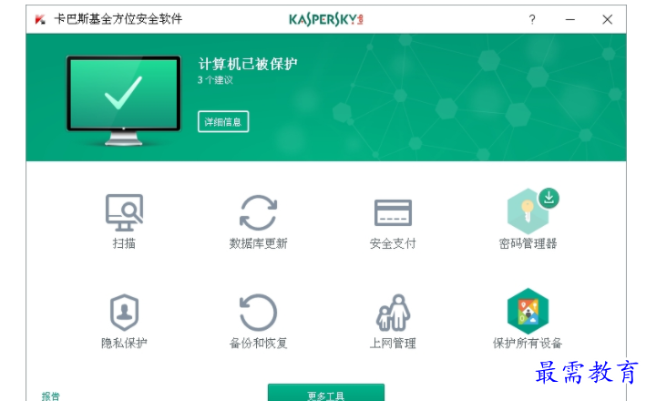 QQ图片20220524012749.png